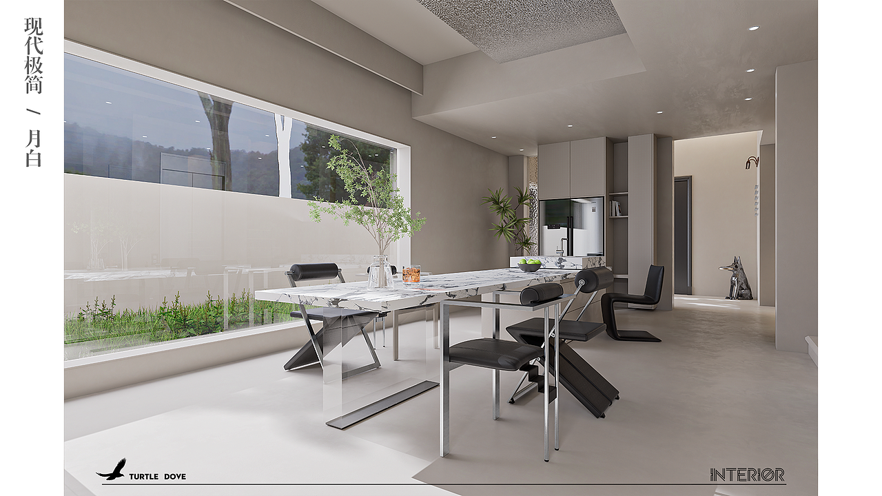 月白  极简别墅设计