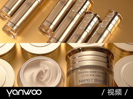 言物集 | 金色奢华美妆化妆品护肤品视频拍摄商业摄影