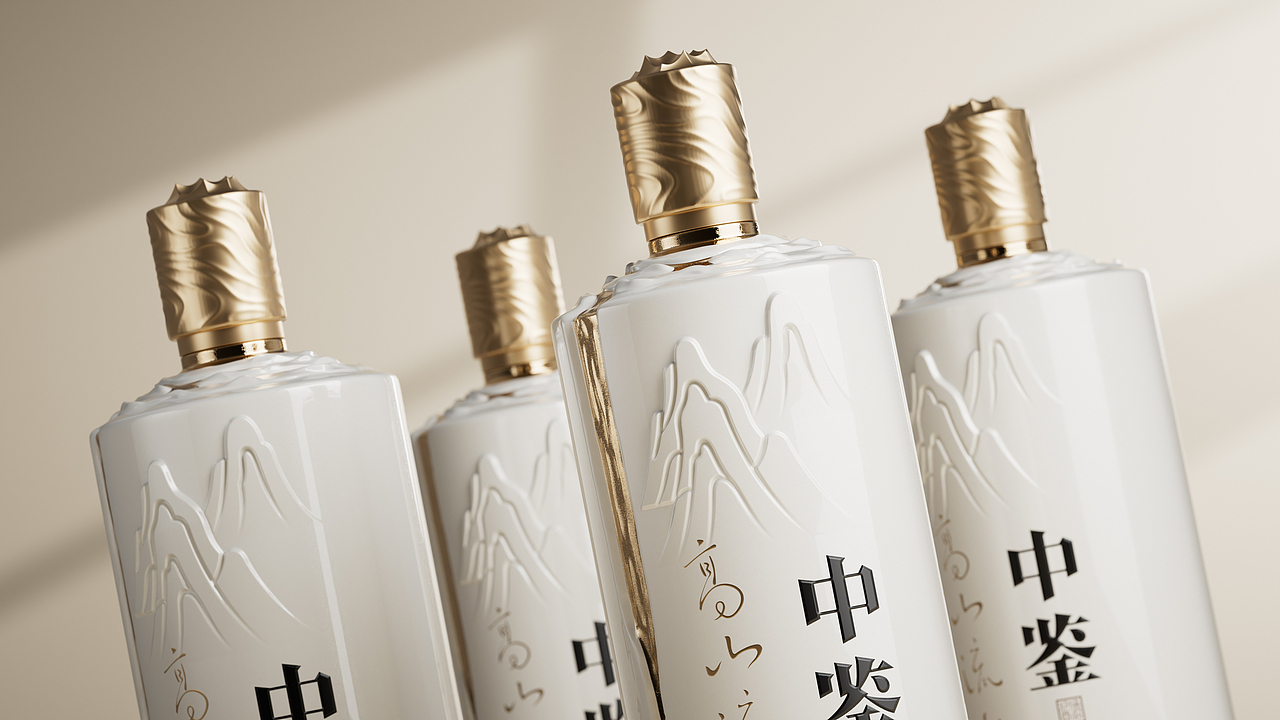 中鉴·高山流水