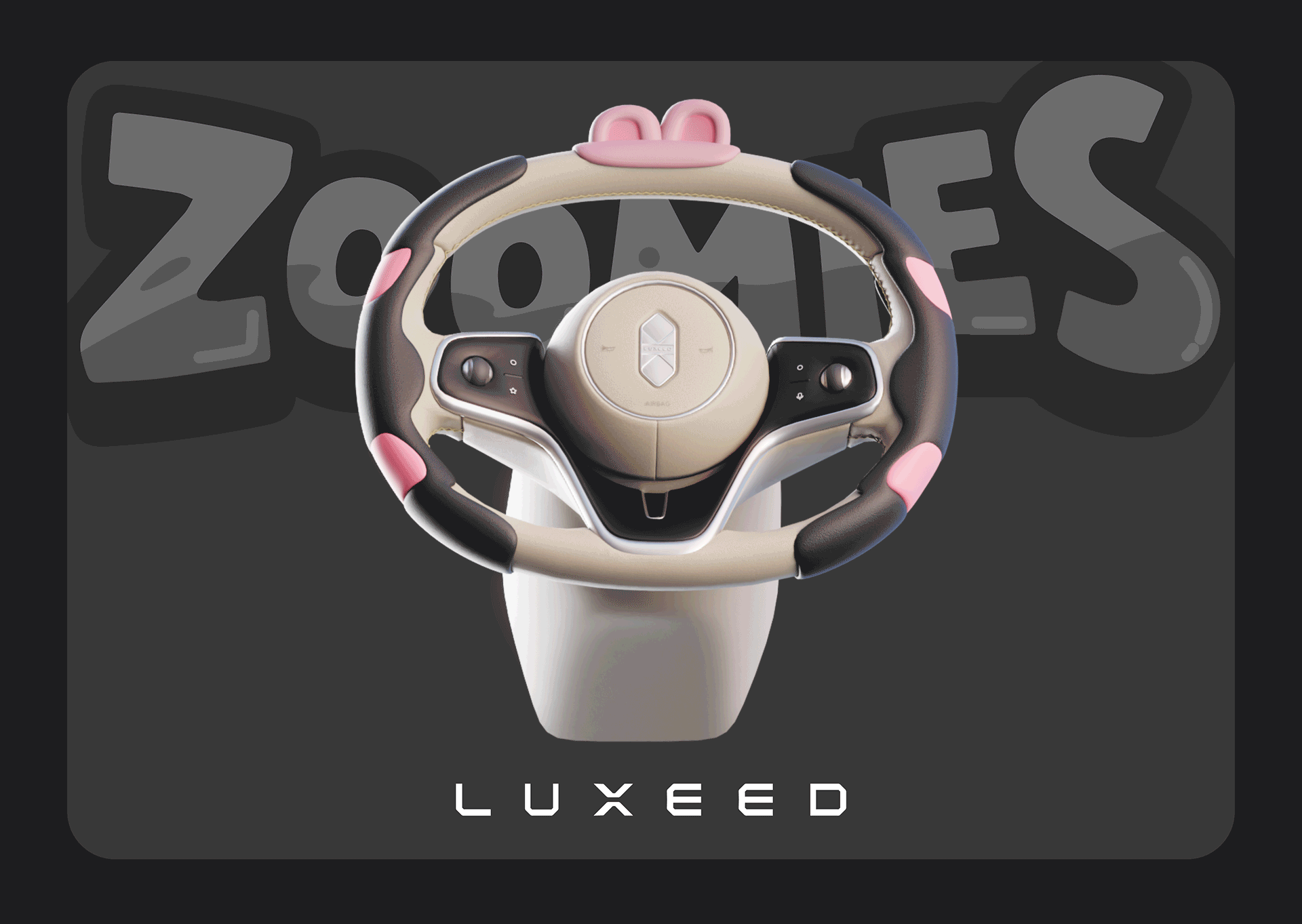 疯跑天团-R7-座舱空间设计