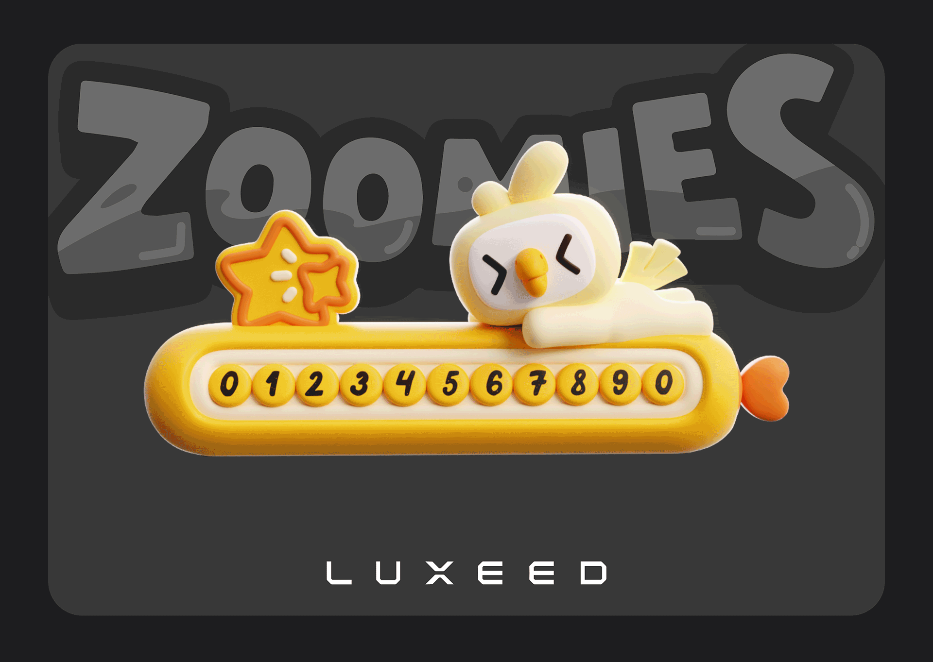 疯跑天团-R7-座舱空间设计