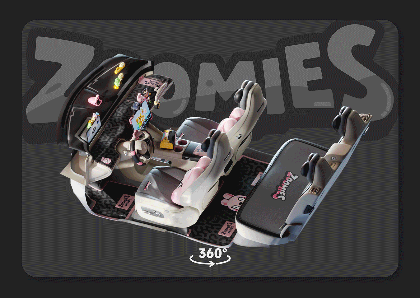 疯跑天团-R7-座舱空间设计