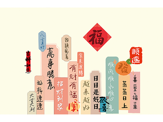 防油贴图/2025/10/15上传