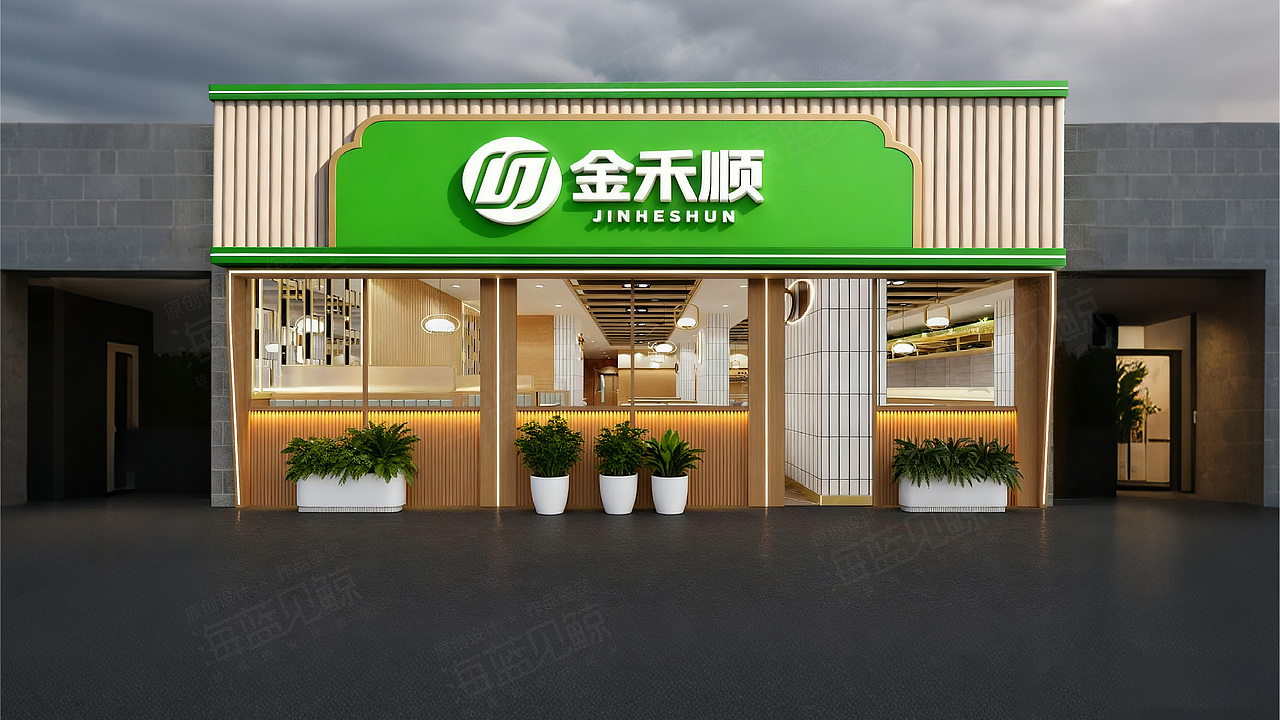 食品加工公司VIS（图ZMzk3NjY0NTg0） - 品牌 - 站酷设计师海蓝见鲸品牌设计原创素材 - 站酷ZCOOL