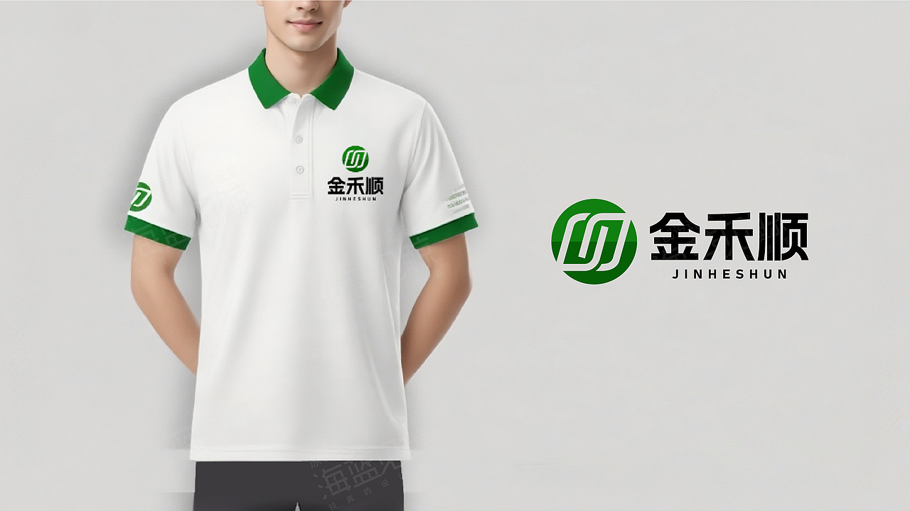 食品加工公司VIS（图ZMzk3NjY0NjI4） - 品牌 - 站酷设计师海蓝见鲸品牌设计原创素材 - 站酷ZCOOL