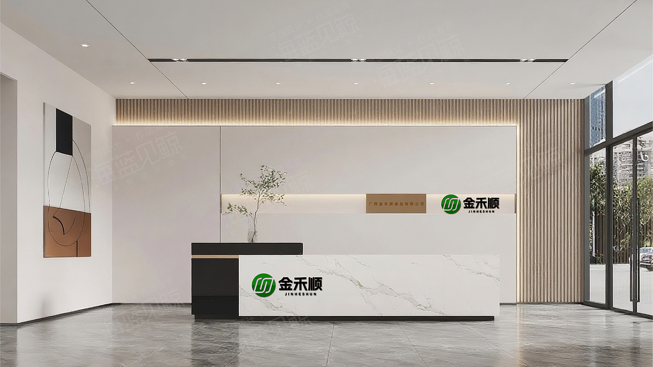 食品加工公司VIS（图ZMzk3NjY0NDU2） - 品牌 - 站酷设计师海蓝见鲸品牌设计原创素材 - 站酷ZCOOL