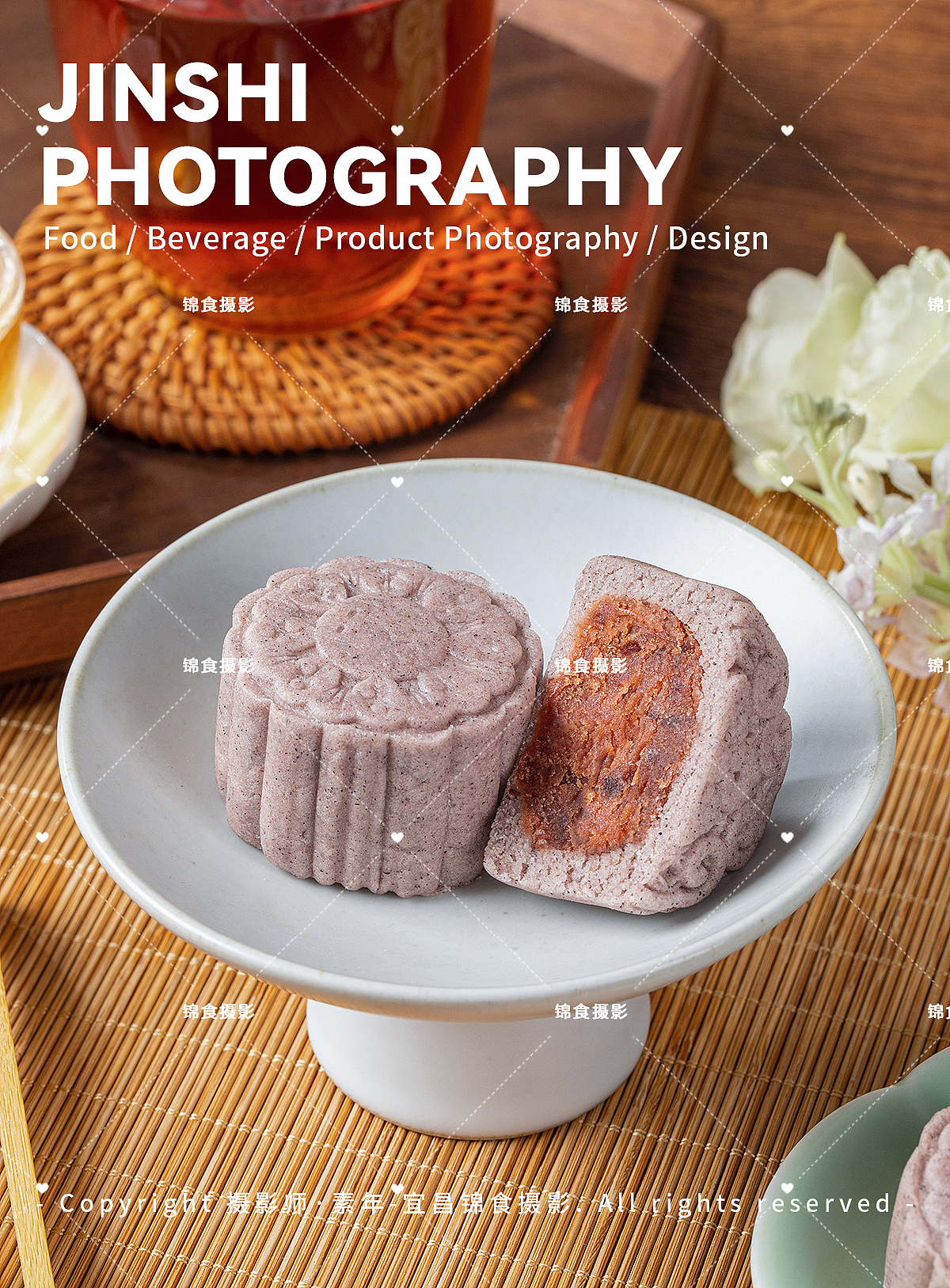 中秋节中式月饼拍摄/新国风糕点拍照/宜昌美食摄影