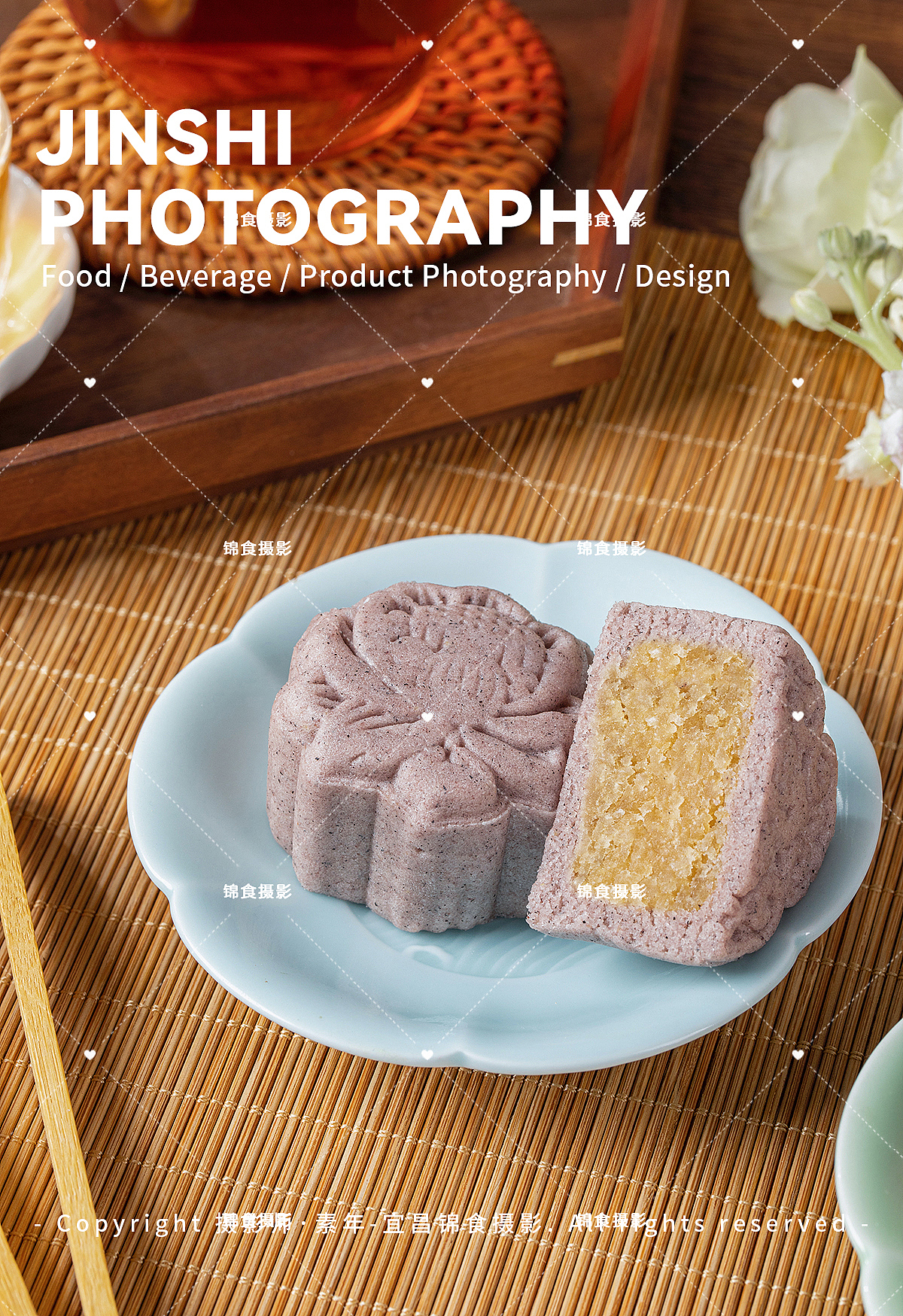 中秋节中式月饼拍摄/新国风糕点拍照/宜昌美食摄影
