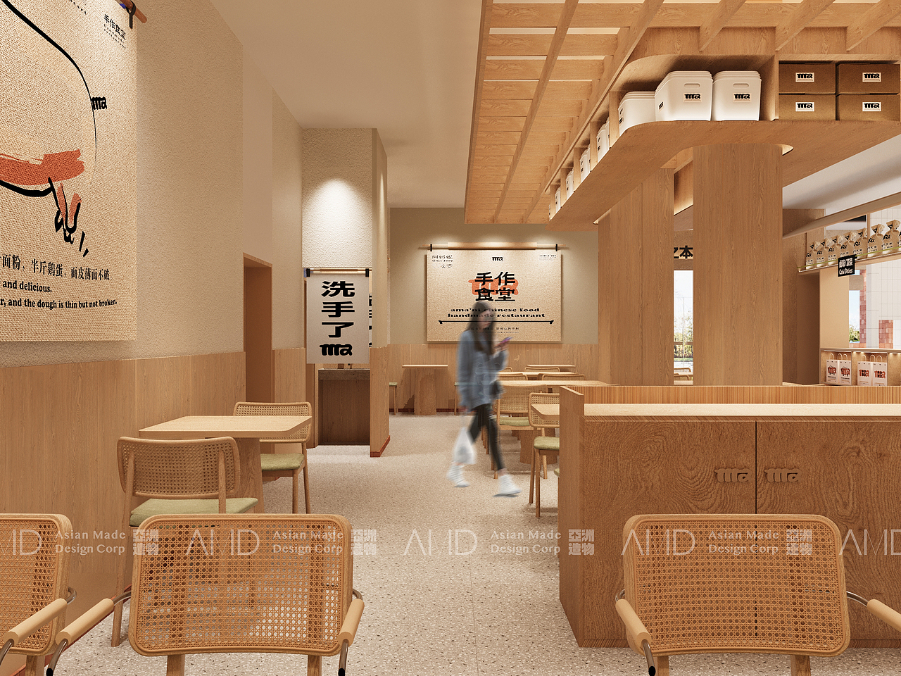 阿妈妮手作食堂(原四方坪老店)