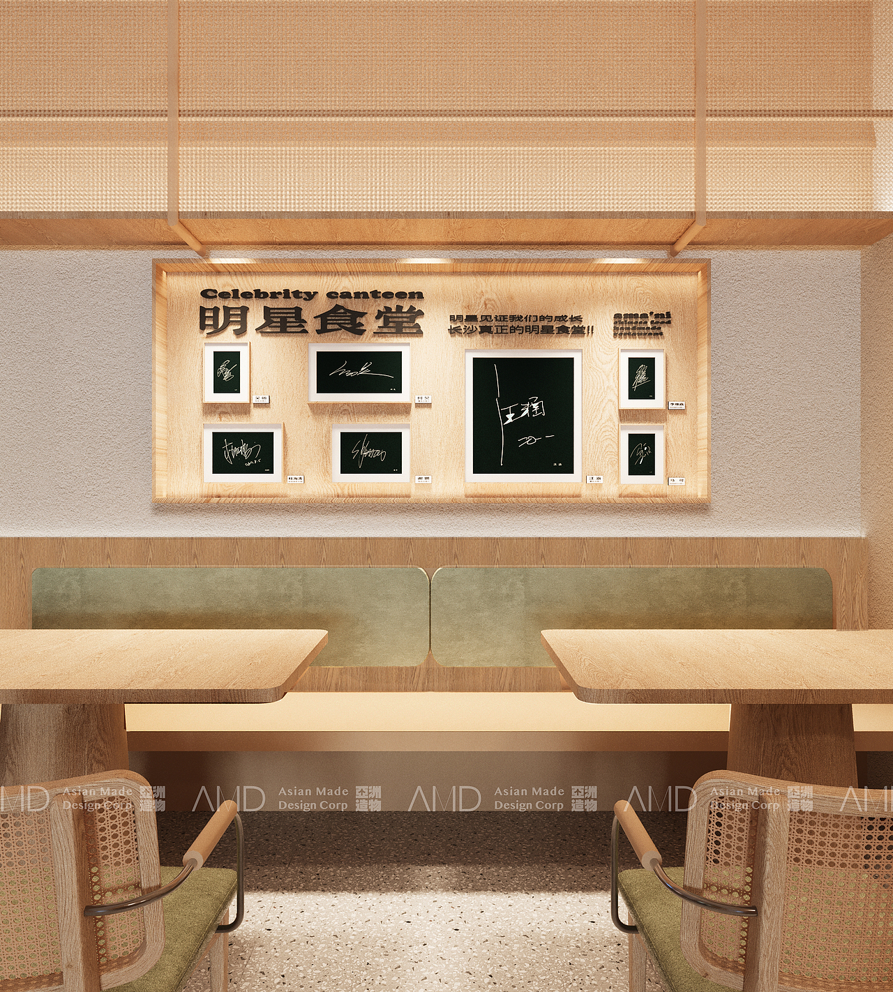 阿妈妮手作食堂(原四方坪老店)