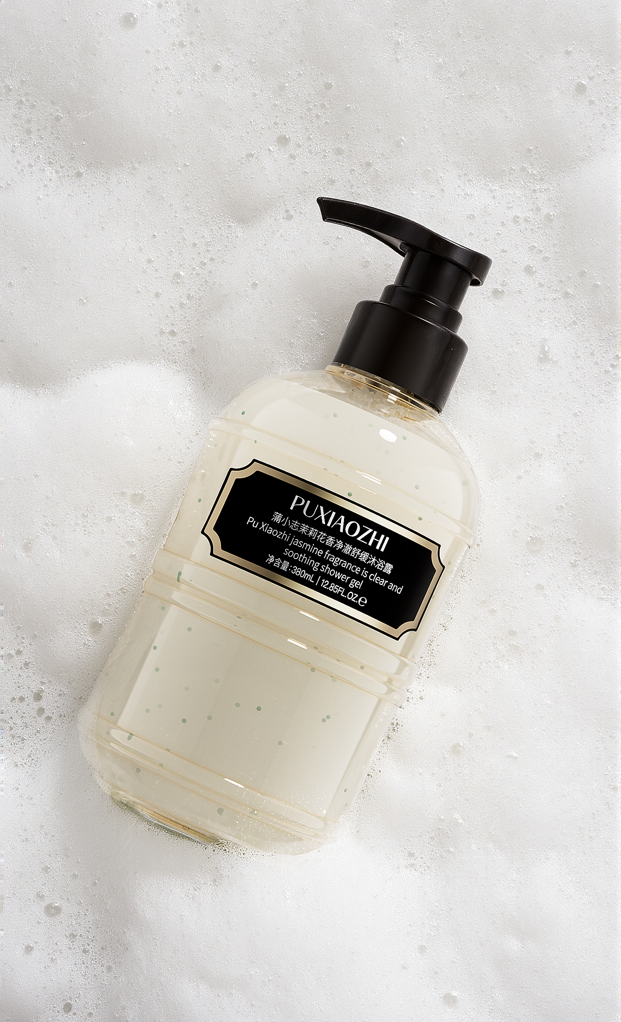 2025年9月份产品建模渲染合集（图ZMzk3NjcwMzQw） - 场景 - 站酷设计师蒲小志原创素材 - 站酷ZCOOL