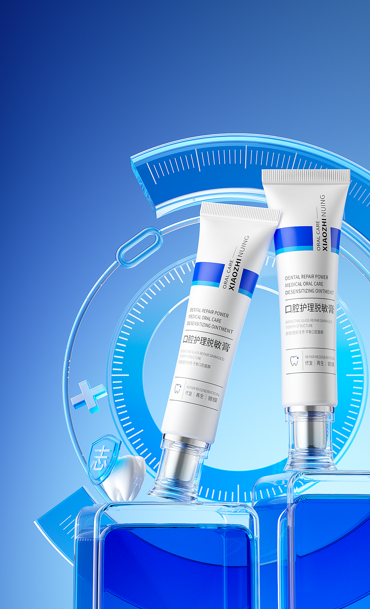 2025年9月份产品建模渲染合集（图ZMzk3NjcwMzk2） - 场景 - 站酷设计师蒲小志原创素材 - 站酷ZCOOL