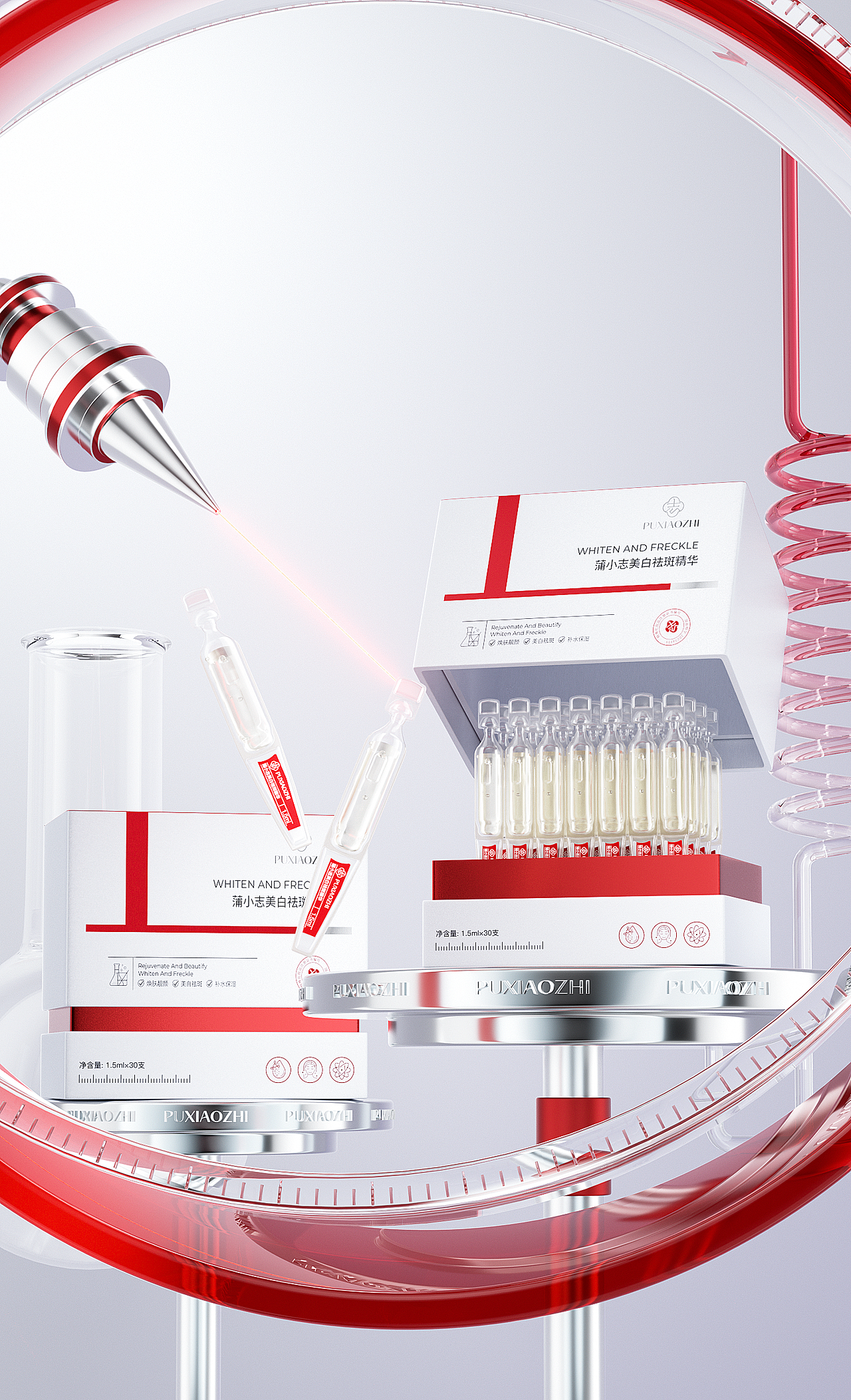 2025年9月份产品建模渲染合集（图ZMzk3NjcwNDcy） - 场景 - 站酷设计师蒲小志原创素材 - 站酷ZCOOL