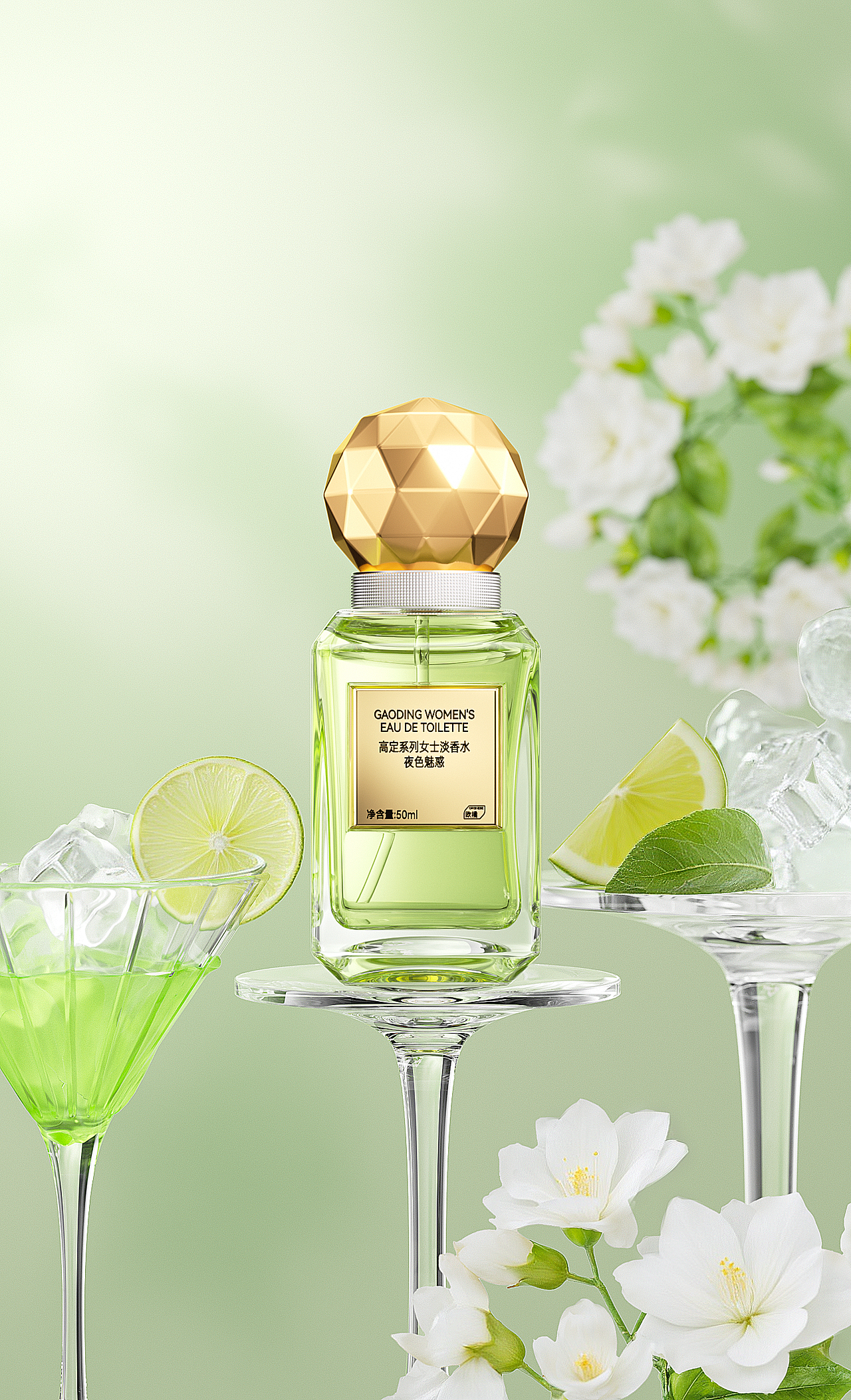 2025年9月份产品建模渲染合集（图ZMzk3NjcwNTI0） - 场景 - 站酷设计师蒲小志原创素材 - 站酷ZCOOL