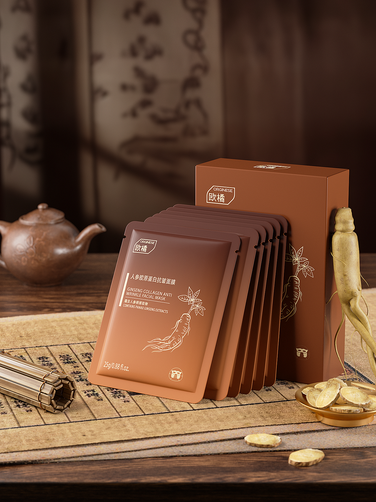 2025年9月份产品建模渲染合集（图ZMzk3NjcwNjMy） - 场景 - 站酷设计师蒲小志原创素材 - 站酷ZCOOL