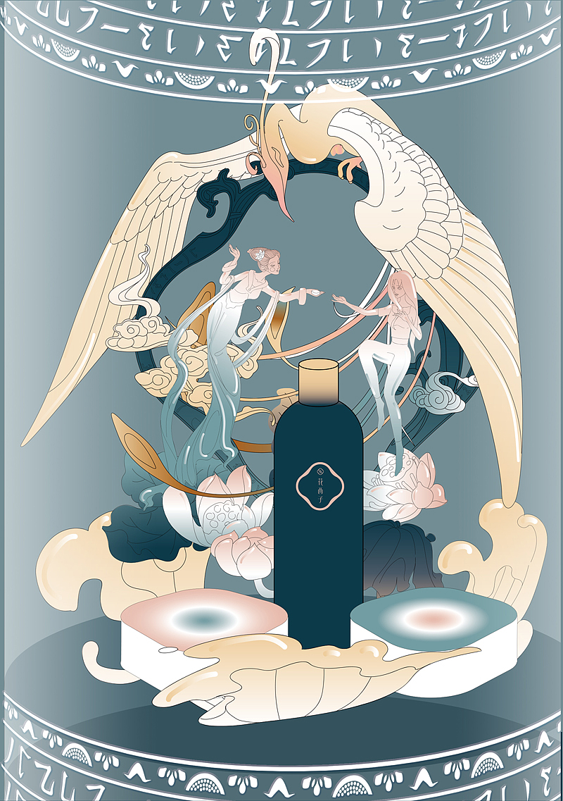 花西子包装结合插画设计（图ZMzk3Njc2NDk2） - 产品 - 站酷设计师一五分钟一原创素材 - 站酷ZCOOL