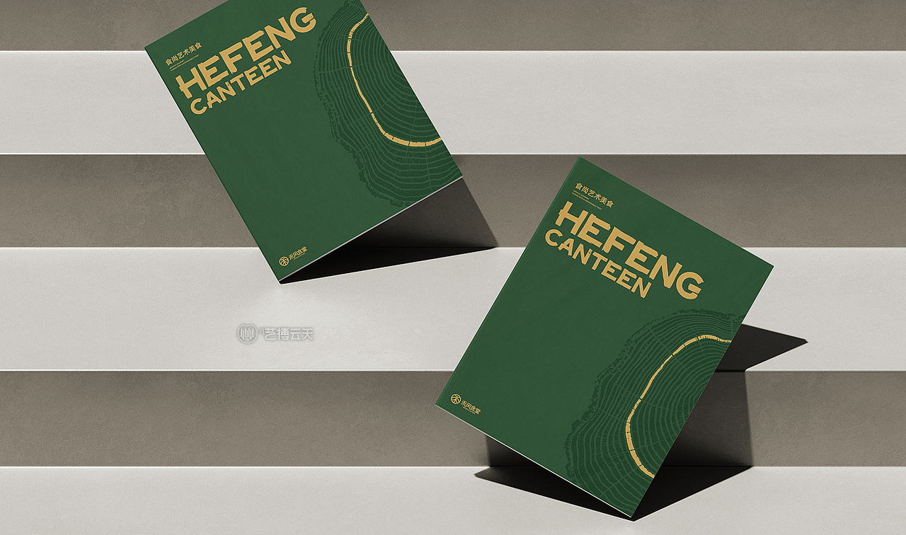 高端餐饮画册设计/食品宣传册设计（图ZMzk3Njc4NTg0） - 书籍/画册 - 站酷设计师艺搏云天画册设计原创素材 - 站酷ZCOOL