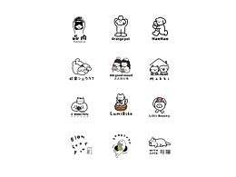 【 2025晴夏设计合集8 】