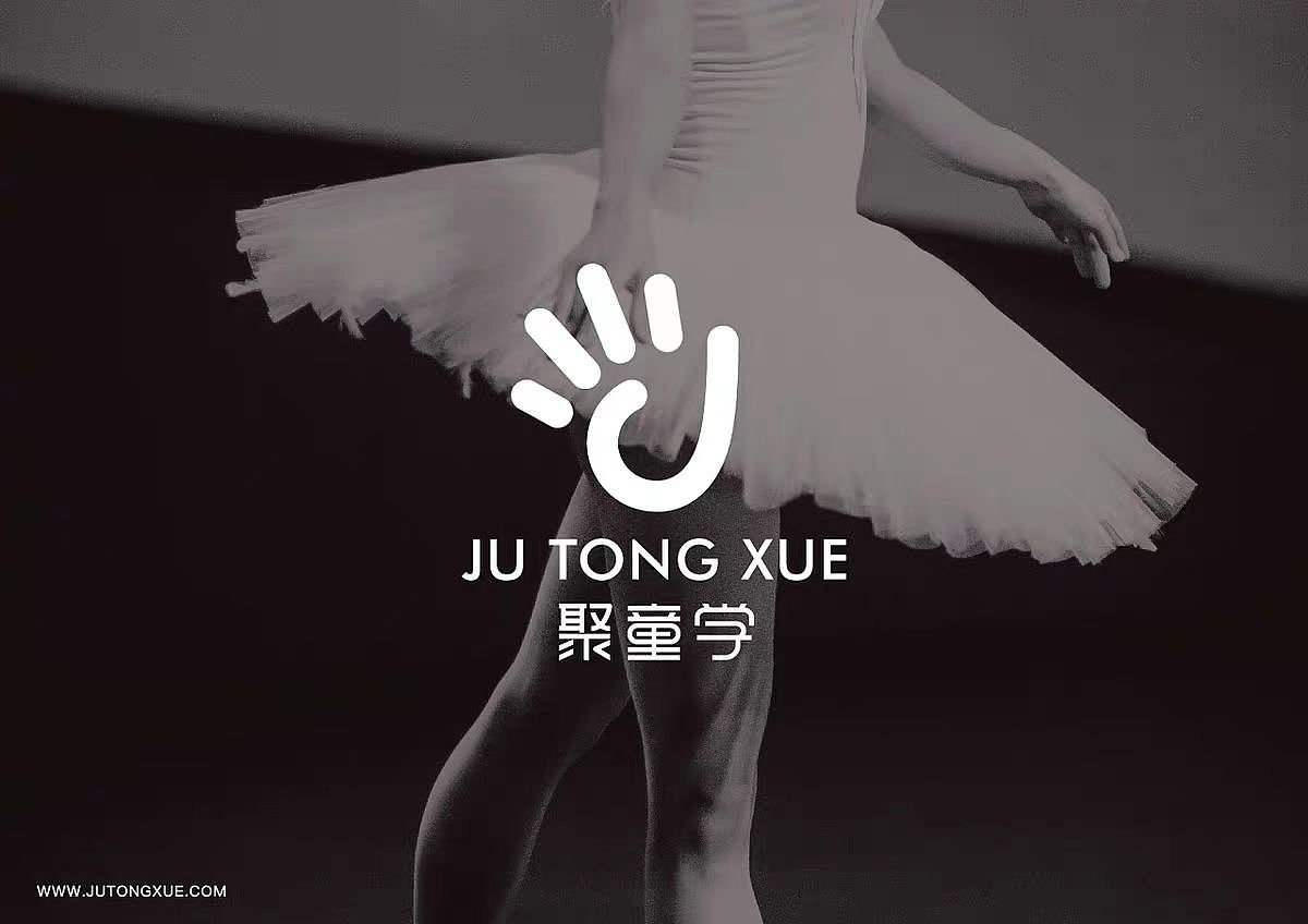 教培公司logo+延展设计