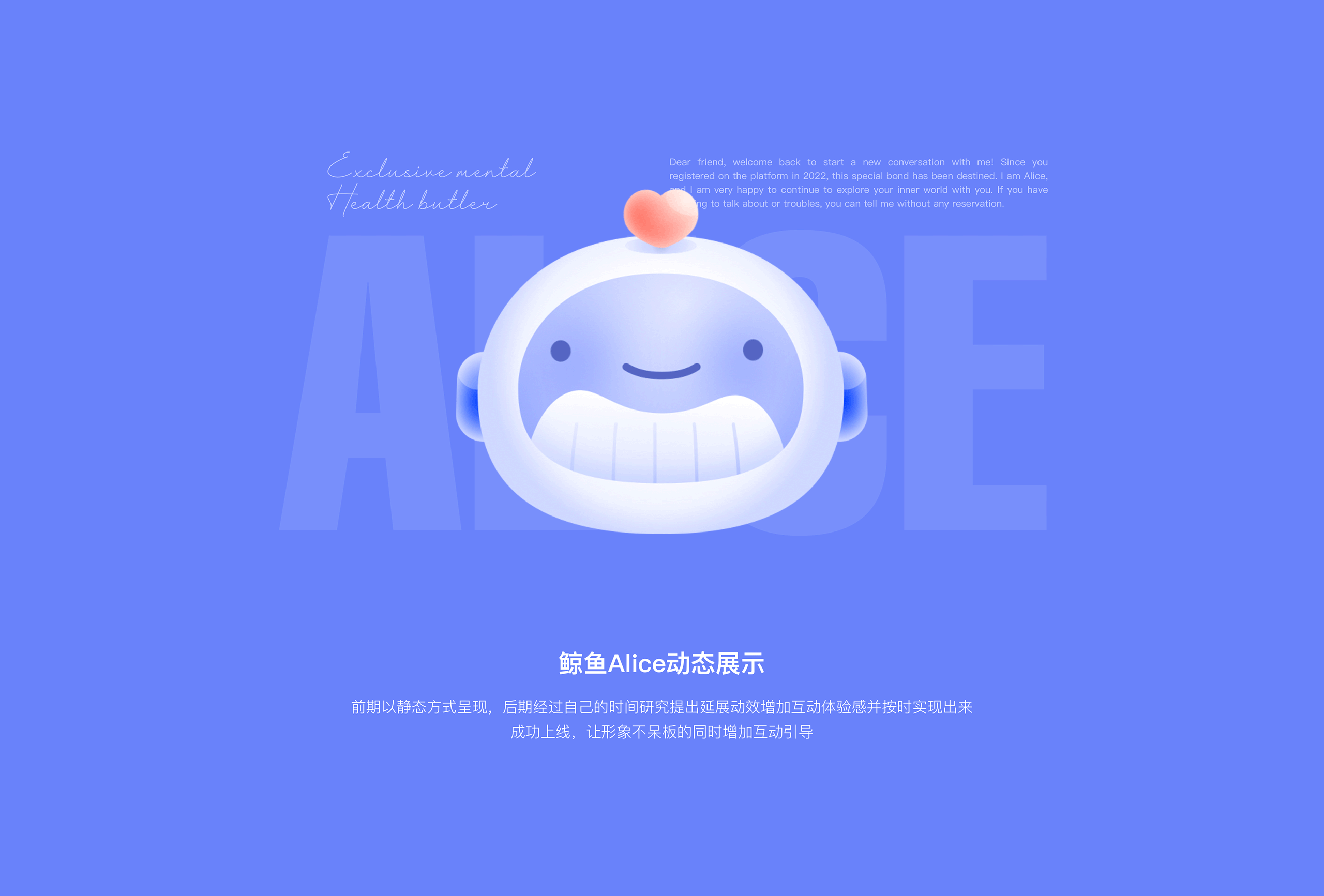 「壹心理」4年作品集（图ZMzk3NjgwMDUy） - 交互/UE - 站酷设计师墨橙先森原创素材 - 站酷ZCOOL
