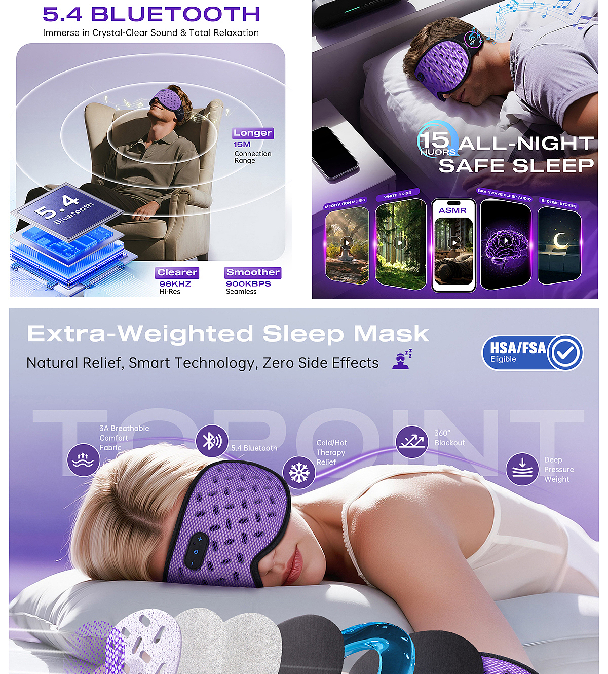 睡眠系列亚马逊小结