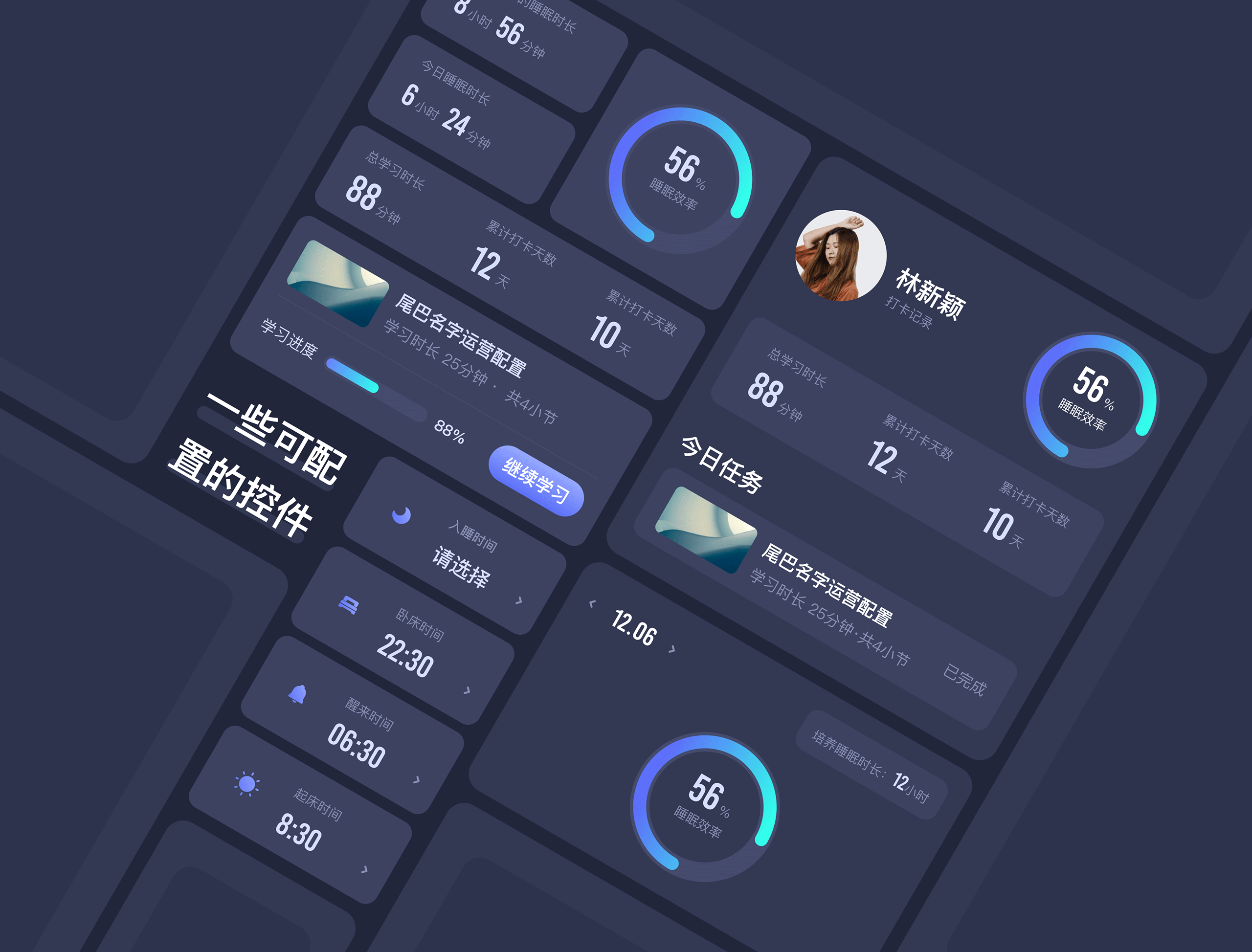 「壹心理」4年作品集（图ZMzk3NjgxNzQ0） - 交互/UE - 站酷设计师墨橙先森原创素材 - 站酷ZCOOL