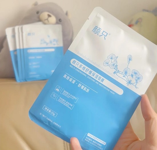 男士干燥肌别乱买面膜！修复型才是王炸，72 小时锁水不翻车