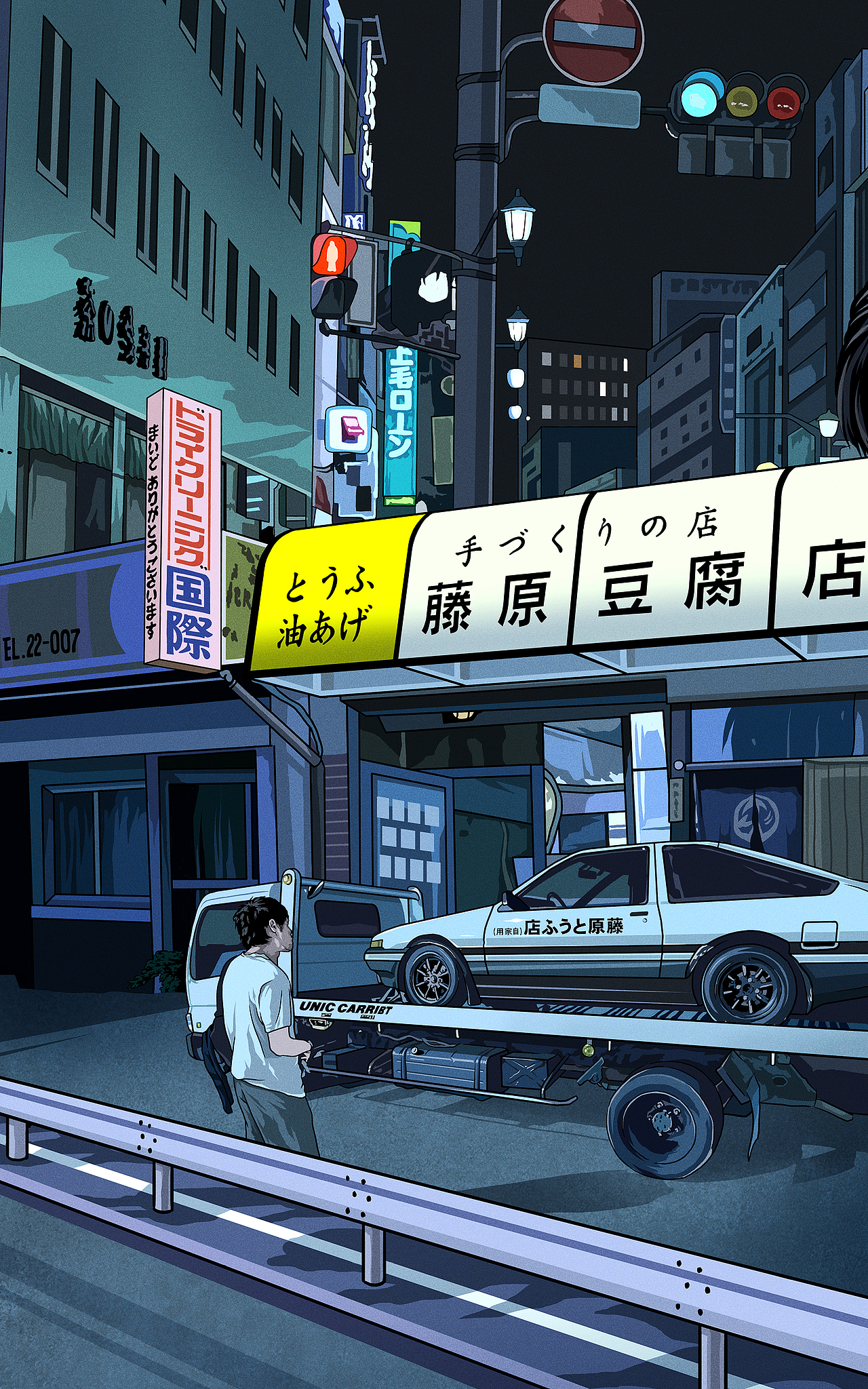 《头文字D》手绘插画海报（图ZMzk3NjgyNzI0） - 海报 - 站酷设计师ACEWORKS原创素材 - 站酷ZCOOL