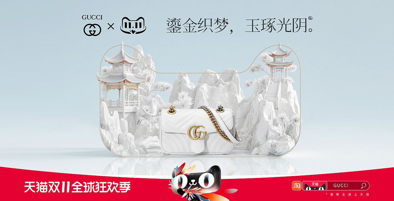 AI商业增长力:当设计遇见算力!