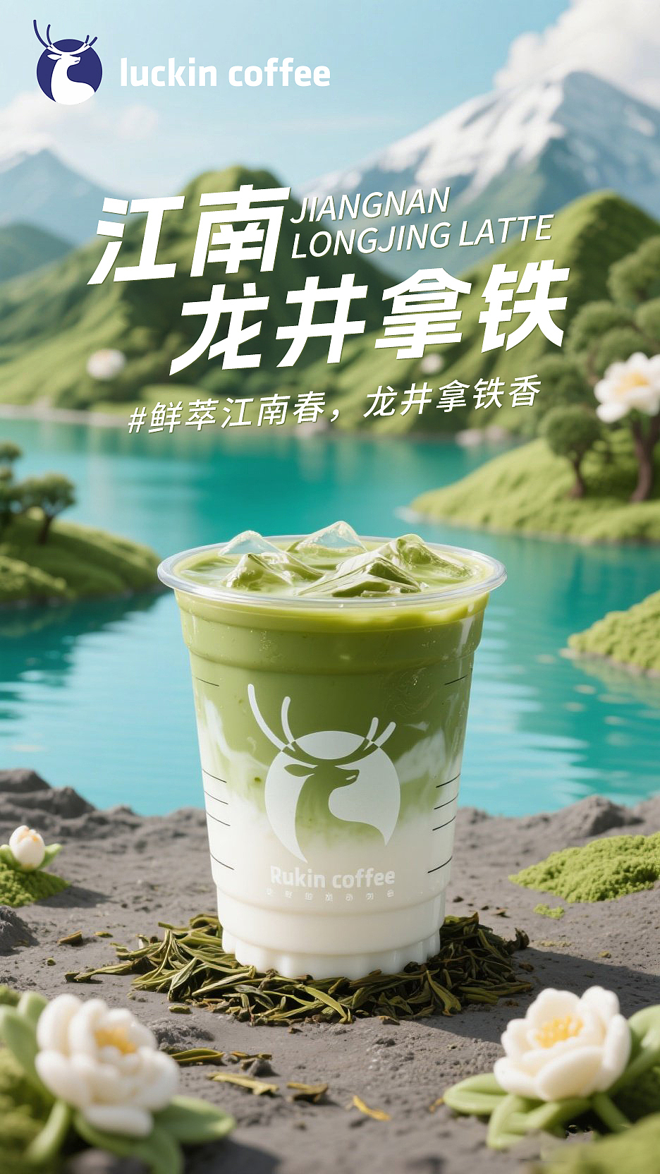 AI商业增长力:当设计遇见算力!