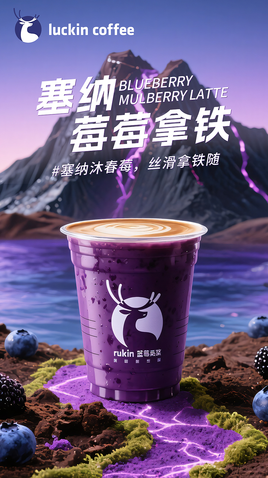 AI商业增长力:当设计遇见算力!