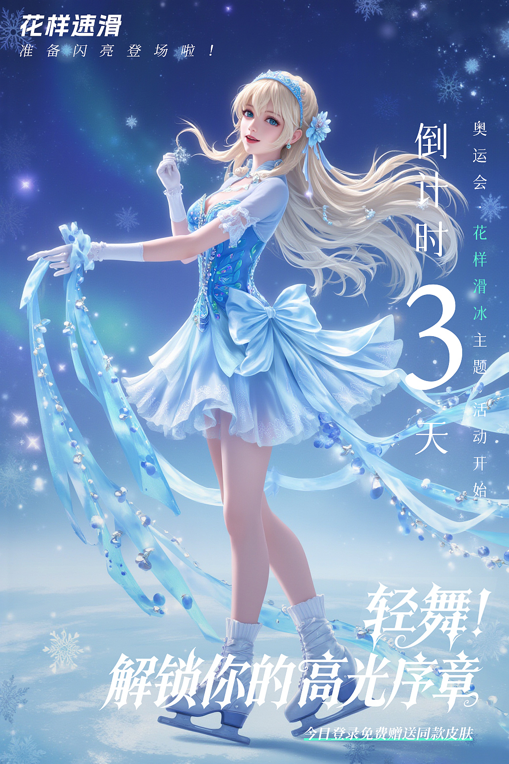 AI商业增长力:当设计遇见算力!