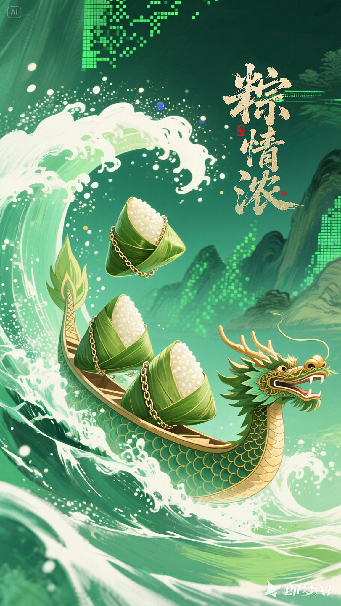 AI商业增长力:当设计遇见算力!