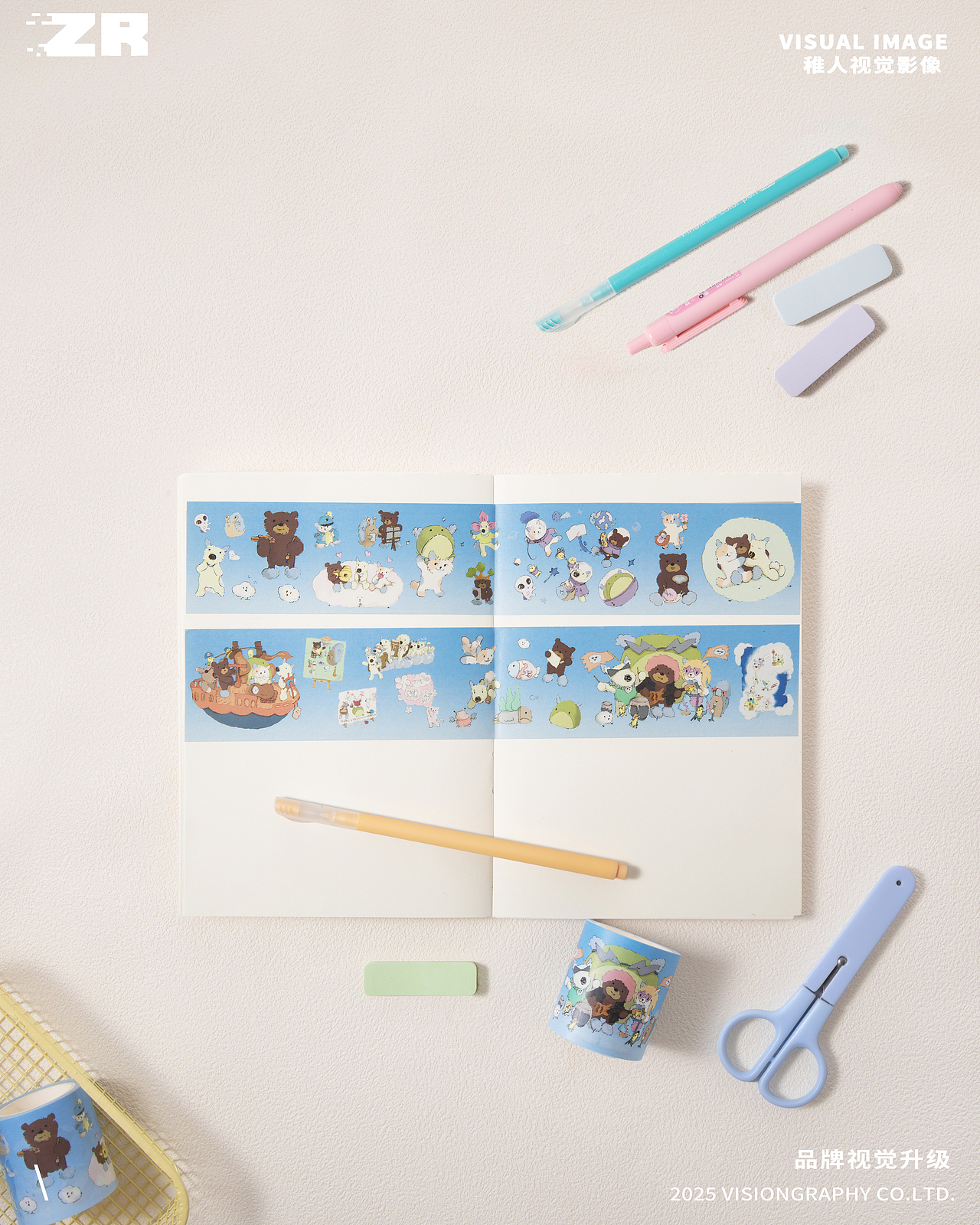 品牌产品拍摄｜文具拍摄｜电商产品摄影（图ZMzk3Njg4NTMy） - 产品摄影 - 站酷设计师稚人视觉影像原创素材 - 站酷ZCOOL