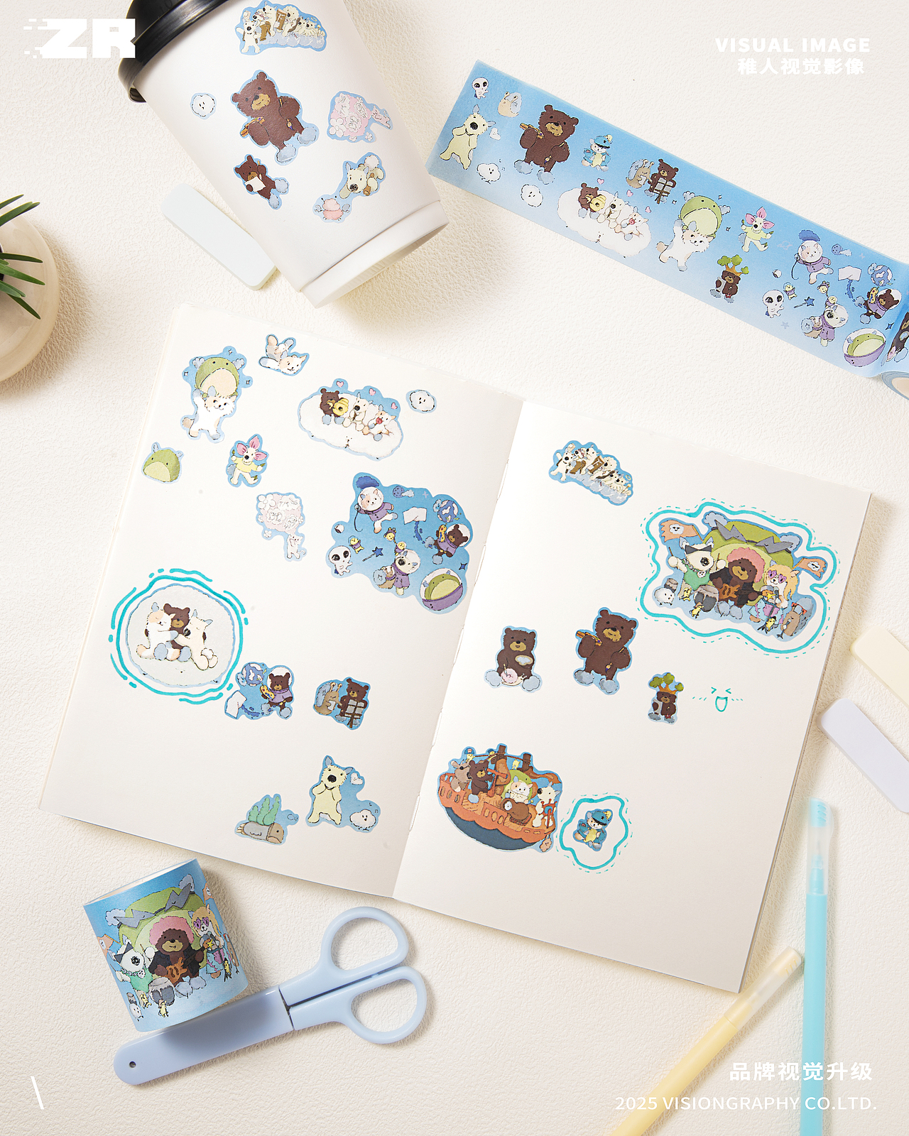 品牌产品拍摄｜文具拍摄｜电商产品摄影（图ZMzk3Njg4NTQw） - 产品摄影 - 站酷设计师稚人视觉影像原创素材 - 站酷ZCOOL