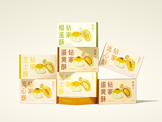 钻家ZUANHOME®蛋黄酥包装设计
