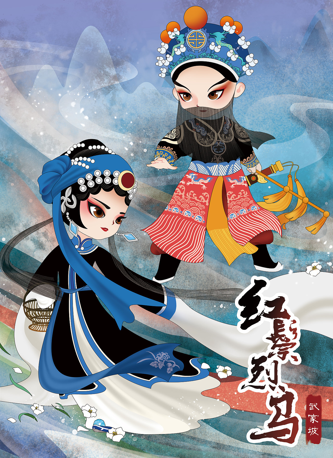 京小宝儿（图ZMzk3Njg4NDgw） - IP形象 - 站酷设计师某兔大人原创素材 - 站酷ZCOOL