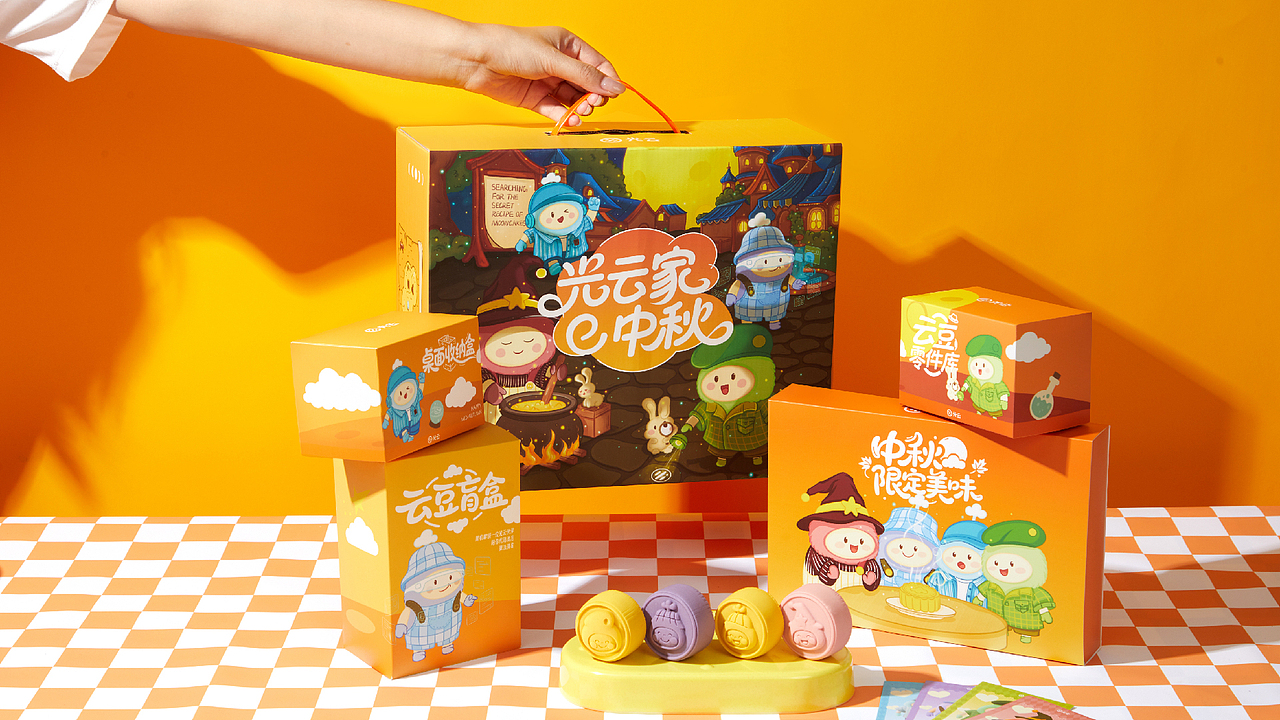一厘✖️光云《光云家の中秋》魔法小镇·中秋礼盒启封