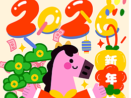 插画Bouble
