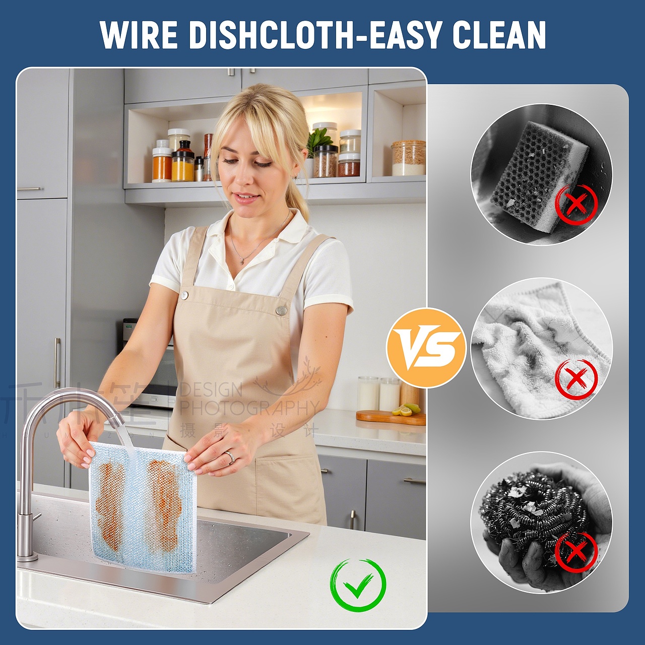 洗碗布-实拍精修-亚马逊主图A+（图ZMzk3NjkxNzUy） - 产品摄影 - 站酷设计师禾木笙产品摄影原创素材 - 站酷ZCOOL