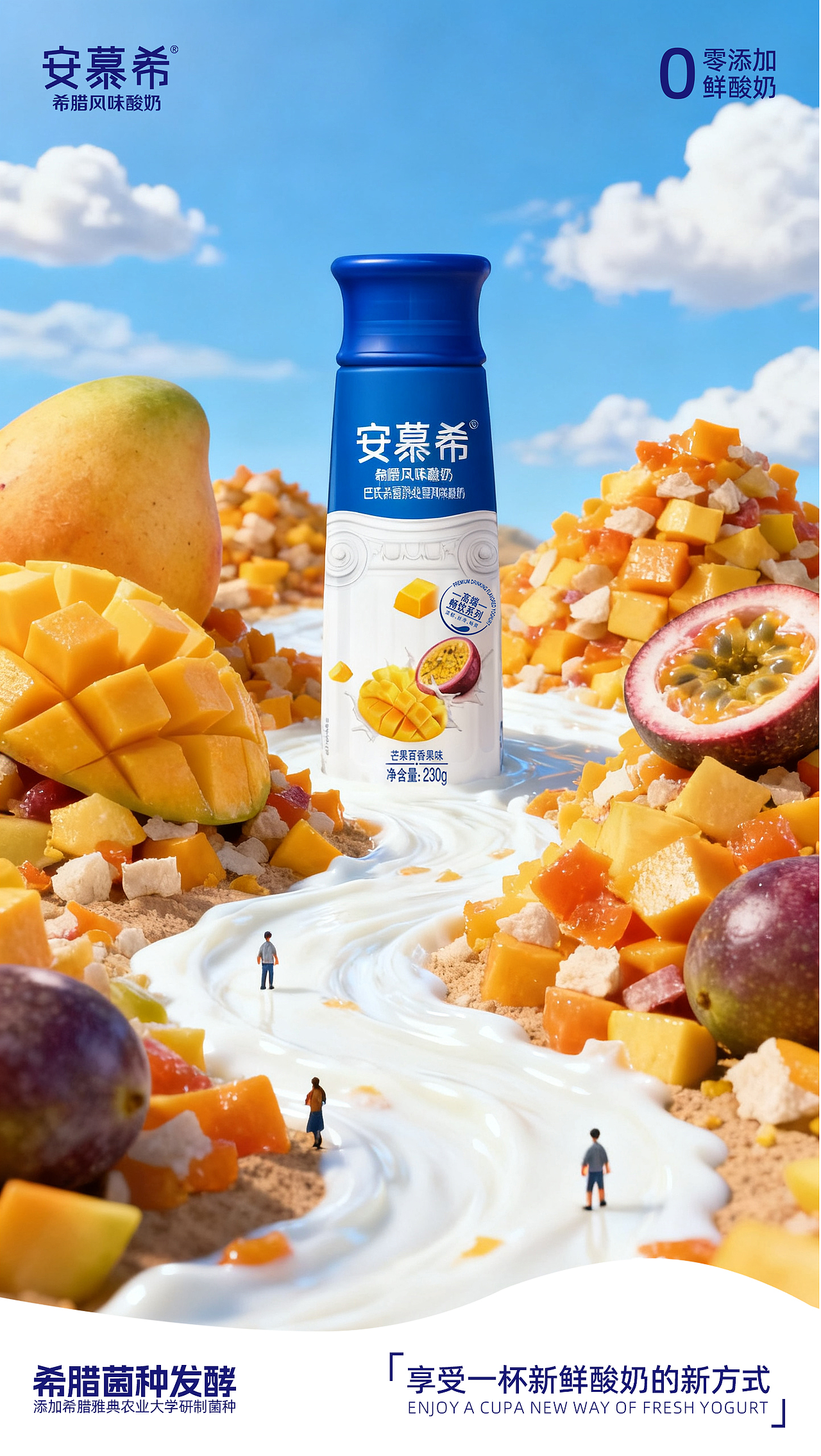 AI商业增长力:当设计遇见算力!