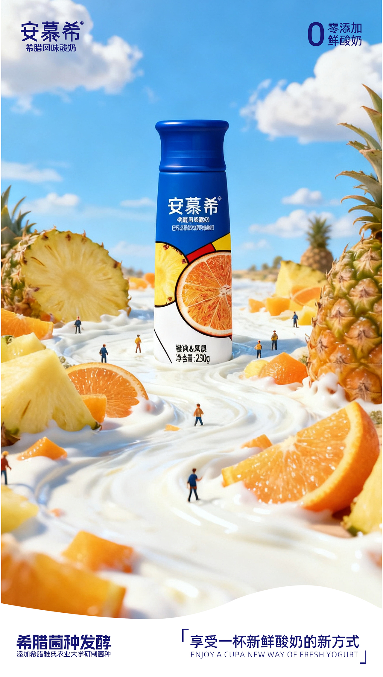 AI商业增长力:当设计遇见算力!