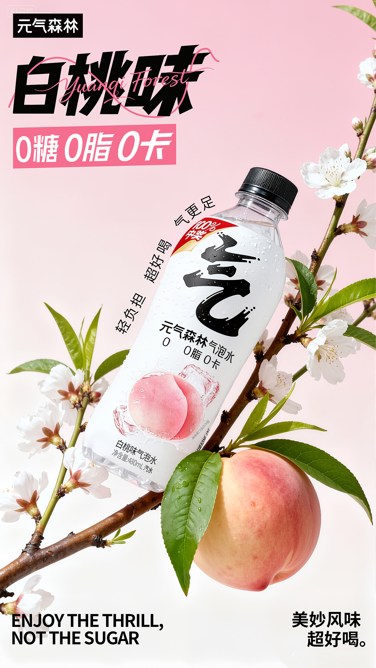 AI商业增长力:当设计遇见算力!