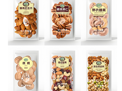 原创设计｜坚果礼包🎁系列包装视觉设计