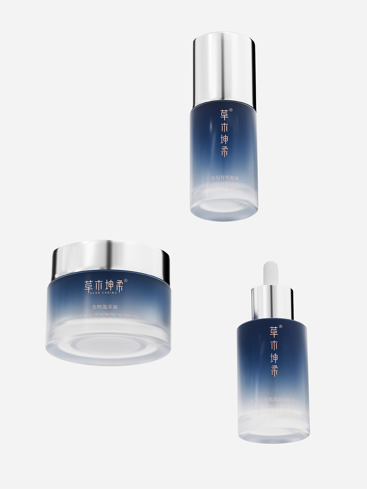 Package｜草木坤柔护肤品包装设计（图ZMzk3Njk0NTYw） - 包装 - 站酷设计师粥米粥原创素材 - 站酷ZCOOL