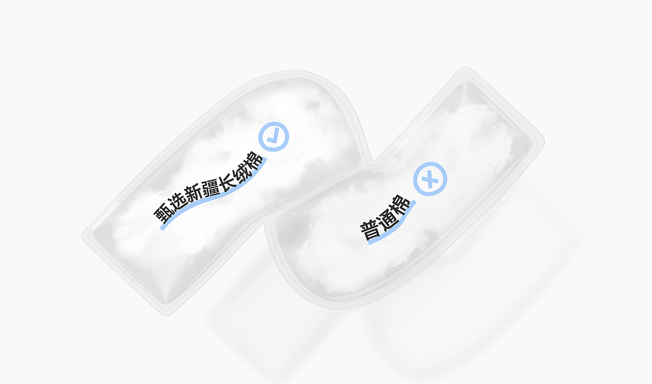 尼多熊,给成长N多的爱 | 500万亲子家庭的选择(图ZMzk3Njk1OTM2) - 品牌 - 站酷设计师巴顿品牌设计原创素材 - 站酷ZCOOL