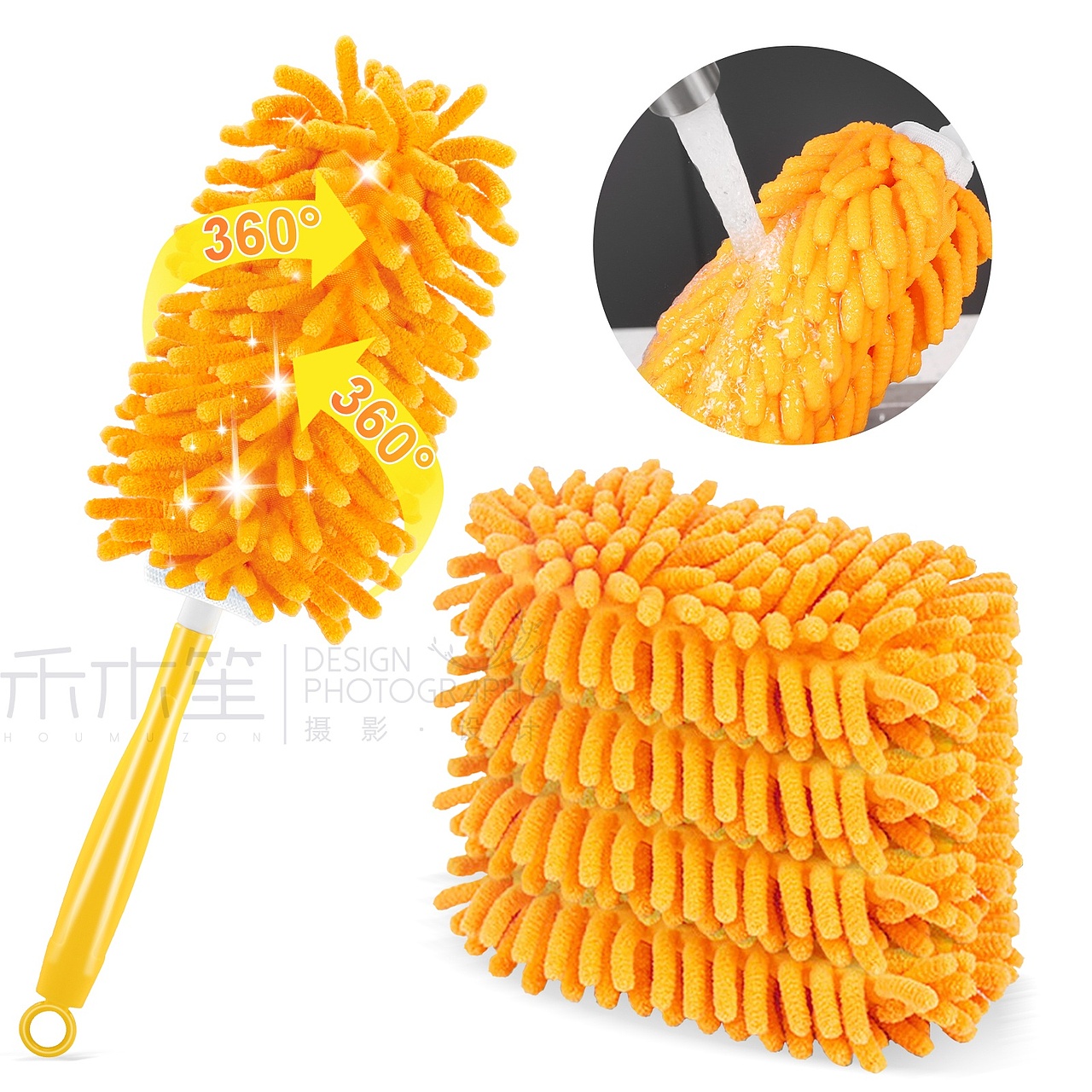 鸡毛掸子-实拍精修-亚马逊主图A+（图ZMzk3Njk5NTg4） - 产品摄影 - 站酷设计师禾木笙产品摄影原创素材 - 站酷ZCOOL