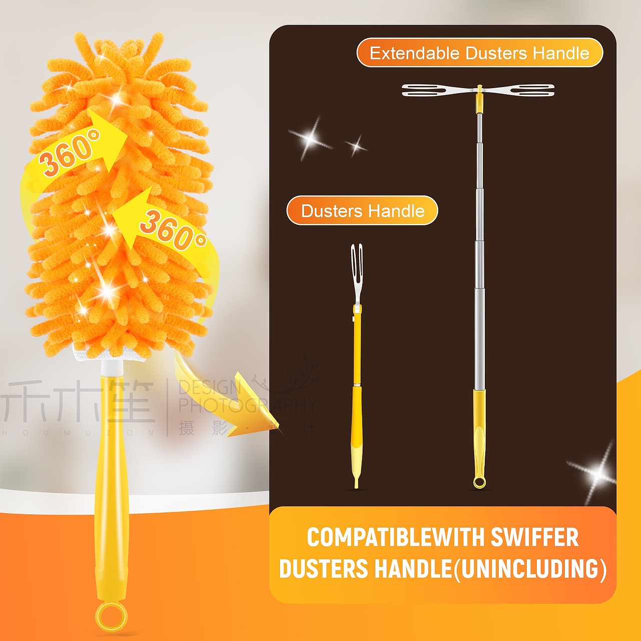 鸡毛掸子-实拍精修-亚马逊主图A+（图ZMzk3Njk5NjA0） - 产品摄影 - 站酷设计师禾木笙产品摄影原创素材 - 站酷ZCOOL