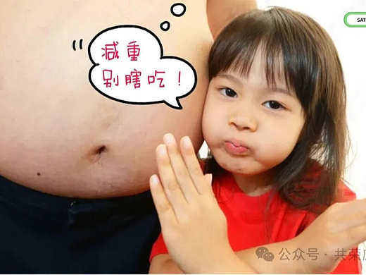 减肥别踩坑:5类素菜吸油如海绵,实验数据曝光