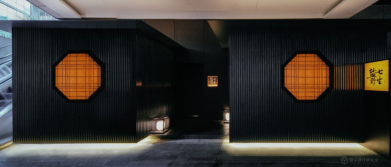 盐野七生(图ZMzk3NzAxODMy) - 酒店餐饮设计 - 站酷设计师徽宗DESIGN原创素材 - 站酷ZCOOL